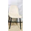 Ensemble de 4 chaises de salle à manger, chaises d'appoint rembourrées, chaises d'appoint pour la salle à manger-1153773262