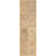 Juniper Tiled Jute Area Rug