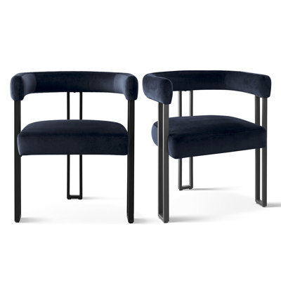 Hikeem 18" H Velvet Upholstered Kitchen Dining Armchair (Set of 2)