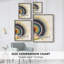 Rainbow Core Diptych II, reproduction encadrée - bois massif-941565903