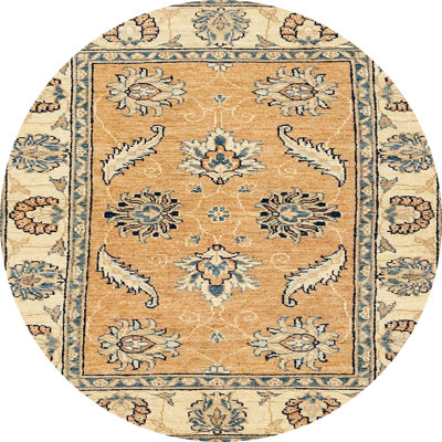 Abstract Indoor Rug