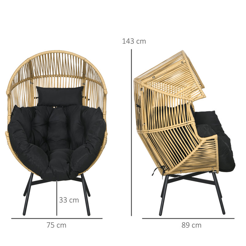 Alina Outdoor Lounge Chair