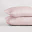 Ariane Pillowcase Set-1367174763-1367174764