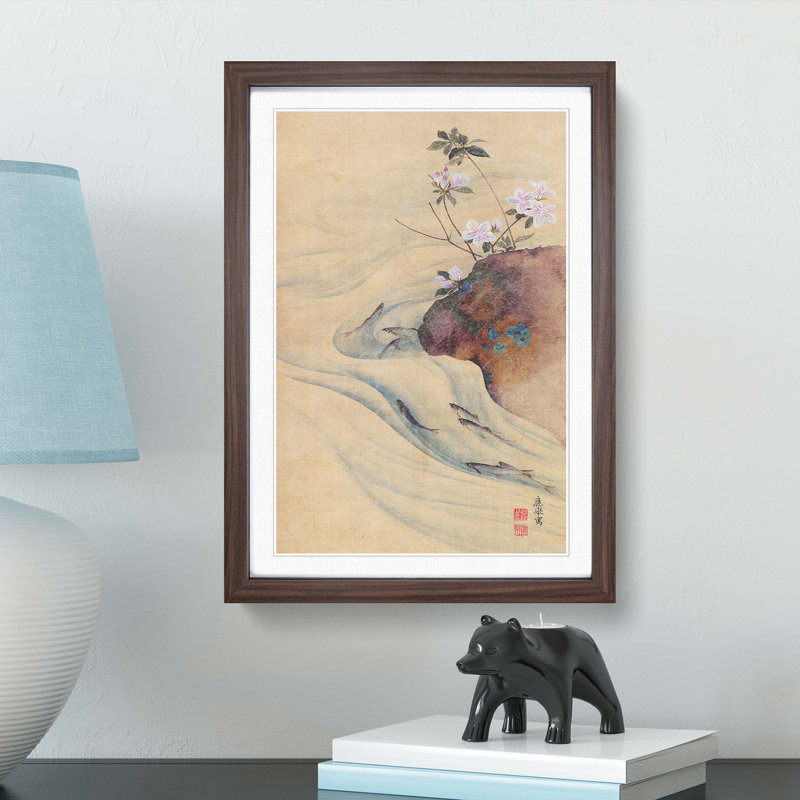 Fish in the Summer by Maruyama Okyo - Picture Frame Art Print, 65cm H x 48cm W x 2cm D, Walnut Framed