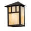Seneca 1 - Light Flush Mounted Sconce
