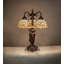 Meyda Tiffany & Stained Glass Arched Table Lamp