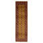 Tapis brun clair en laine noué à la main de conception unique 2 pi 9 po x 9 pi 6 po Kargahi