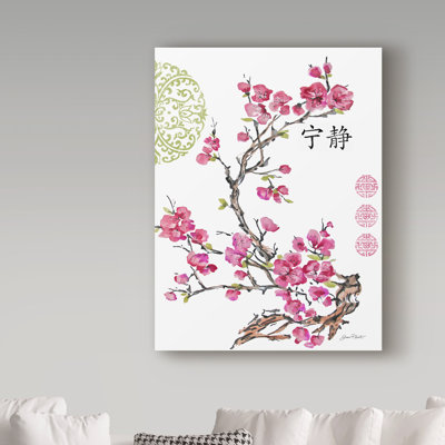«Cherry Blossom Serenity» de Deagen, reproduction sur toile tendue