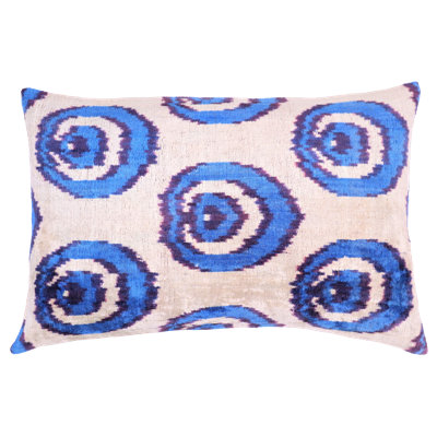 Lumbar Pillow Cover & Insert