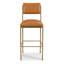 Solstice Stool-1726392506