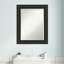 Miroir mural Mcbrayer-476829620-476829617