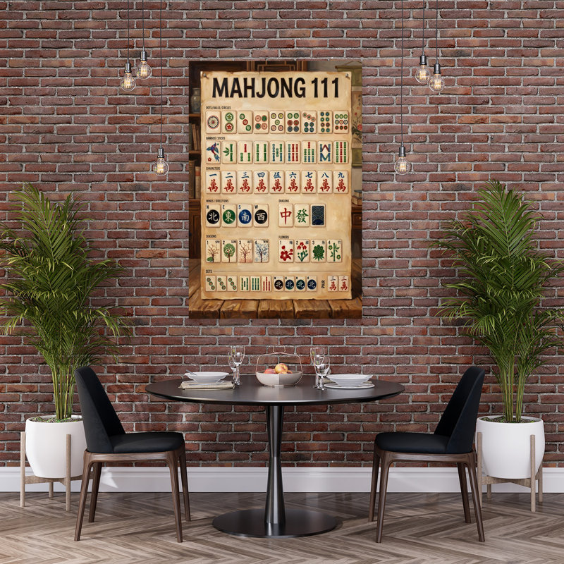 Print, 152.4cm H x 101.6cm W