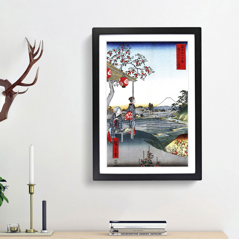 The Teahouse with the View of Mt. Fuji by Utagawa Hiroshige - Picture Frame Painting Print, Black Framed
