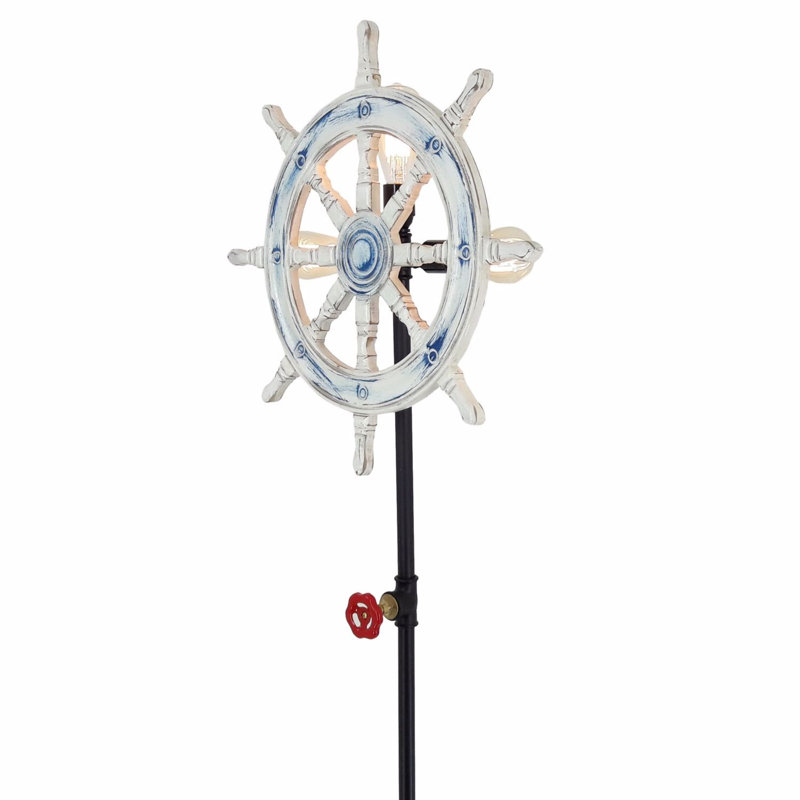 Lampe sur pied 21 po Bryant