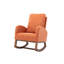 Chaise berçante de salon