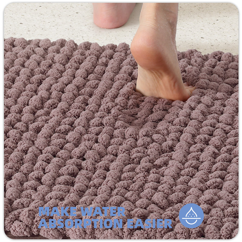 Droitwich Chenille Bath Rug, Single - 24" W x 36" L, Brown