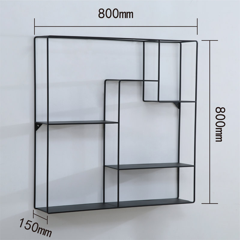 Ballimamore 5 Piece Square Metal Accent Shelf with Towel Bar