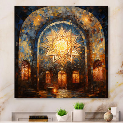 Juda Synagogue Reflections Serenity - Judaism Metal Wall Art