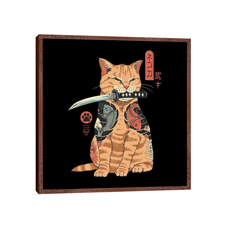 Catana 1 Piece Painting on Canvas, 93.98cm H x 93.98cm W x 3.81cm D, Classic Brown Wood Framed