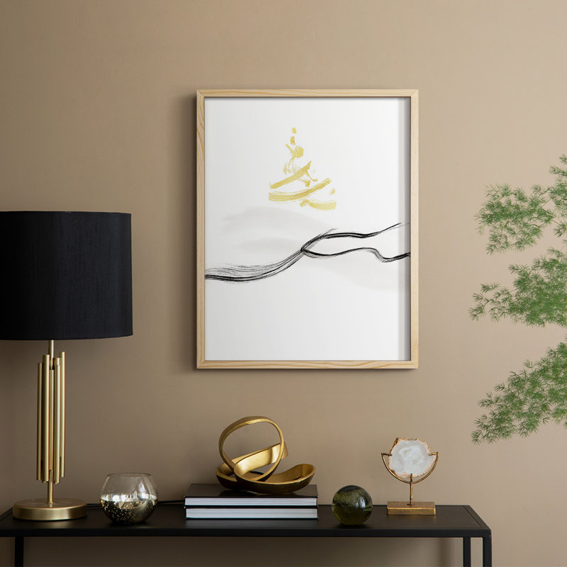 «Christmas Holiday Art», reproduction encadrée CECXL III, Naturel, H 11 po x l 9 po