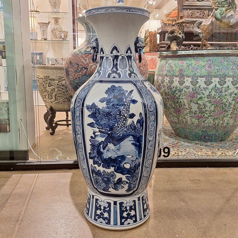 Porcelain China Floor Vase