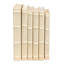 Eru 12 Piece Decorative Book Set-488443393