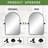 Norita Metal Arch Mirror-1827805398-1827805400