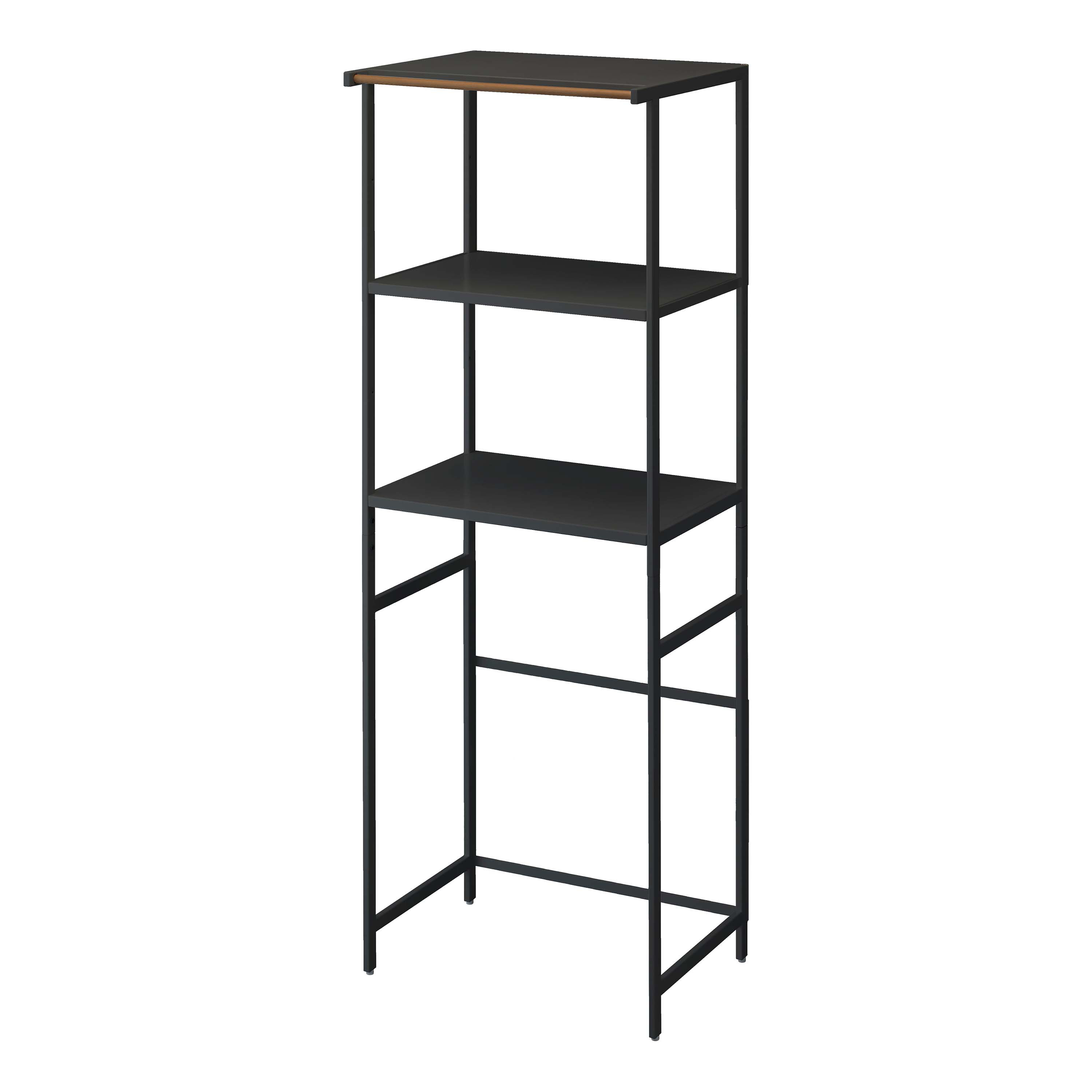 Yamazaki USA Tower Yamazaki Home Kitchen Appliance Storage Rack, Standing Organizer Shelves