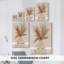 Meadow Grass I - Cavas enveloppés de galerie-783470375