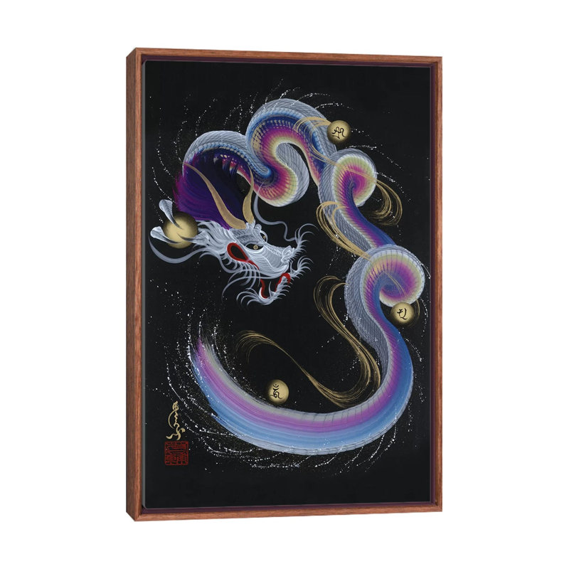 «Guardian Rainbow Dragon» - reproduction, H 60 po x l 40po x P 1,5 po, Toile avec cadre en bois classique