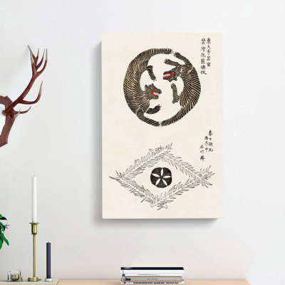 Two Tigers by Taguchi Tomoki - Wrapped Canvas Painting
