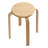 Solid Wood Stackable Stools Kitchen Dining Room Chairs Backless Dining Stools Set of 4