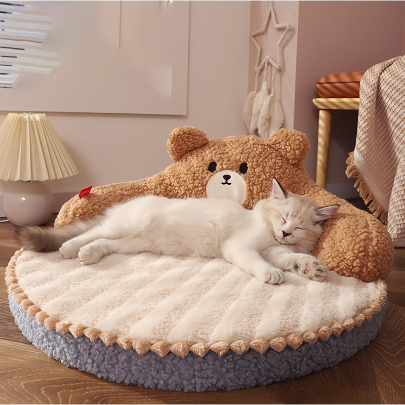 Caricature de lit rond pour chat avec grand dossier et coussin amovible lavable antidérapant à base imperméable toutes saisons, canapé-lit moelleux en velours pour petits chiens de taille moyenne et chiens de moins de 15 lb brun 20,5 x 8,7 po