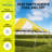 20' x 40' Weekender Pole Party Tent, Yellow-94075390-94075388