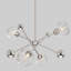 Lustre sphérique moderne en verre 4 lumières à intensité variable Spoutnik