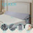 Gap Pillow-Grey137*25-119336144-119336148