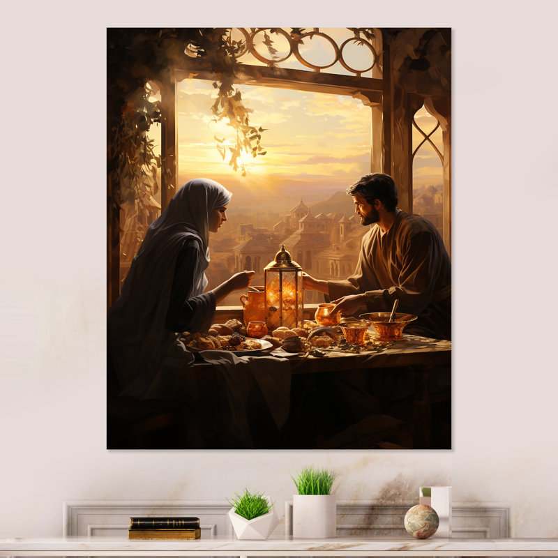 Illustration de l'Islam Ramadan Reflections 2, H 32 po x l 16 po x P 1 po