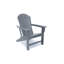 Chaise Adirondack en polyéthylène Hampton-1512727583