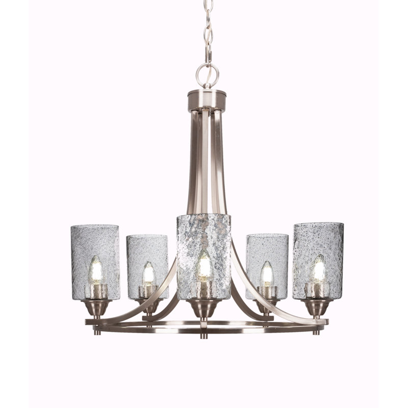 Paramount 5 Light Uplight Chandelier Shown In Brushed Nickel Finish With 4" Smoke Bubble Glass