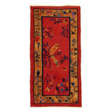 Muhyiddin Hand Woven Cotton and Wool Oriental Area Rug