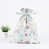 White est en rupture de stock