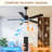 52-Inch Modern Farmhouse Ceiling Fan with Light and Remote, 5 Reversible Blades , 6-Speed Quiet DC Motor Fandelier for Living Room, Bedroom, and Dining Room