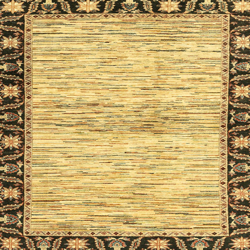 Chrysander Oriental Indoor Rug, Square 8'