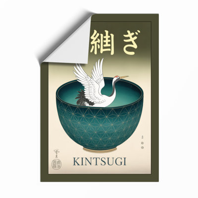 Crane Over Kintsugi Japandi - Framed Print