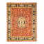 Classic One-of-a-Kind 8' 2" X 10' 5" Hand Knotted Area Rug