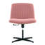Chaise de travail Mirijela-1691289018