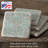 Aegean Stoneware Square 4 Piece Coaster Set