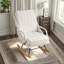 Chaise berçante en tissu avec fauteuil en peluche et fauteuil inclinable moderne Mid Century-116186928