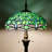 Bachit 70'' Bronze Task Floor Lamp