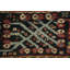 Tapis traditionnel en laine à motif géométrique 5 x 6